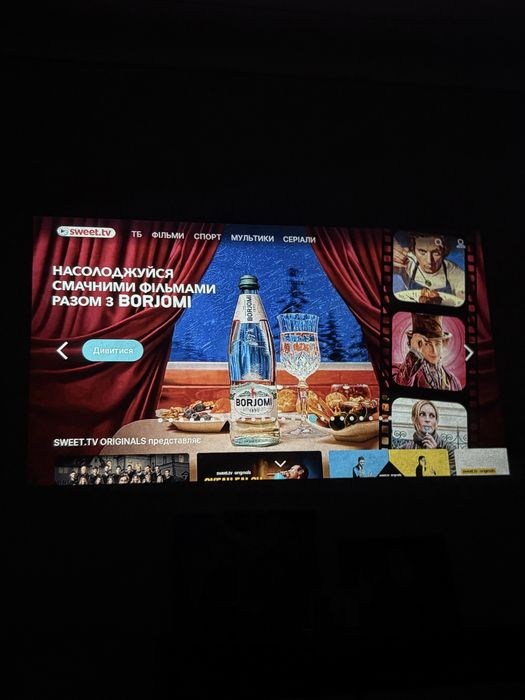 Смарт Проектор Magcubic  L018 НОВИЙ