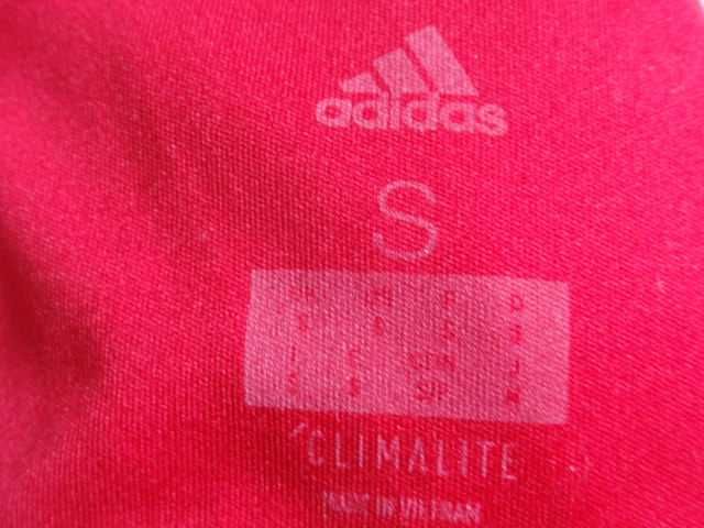 Chojniczanka Chojnice 2019/20 koszulka piłkarska Adidas S