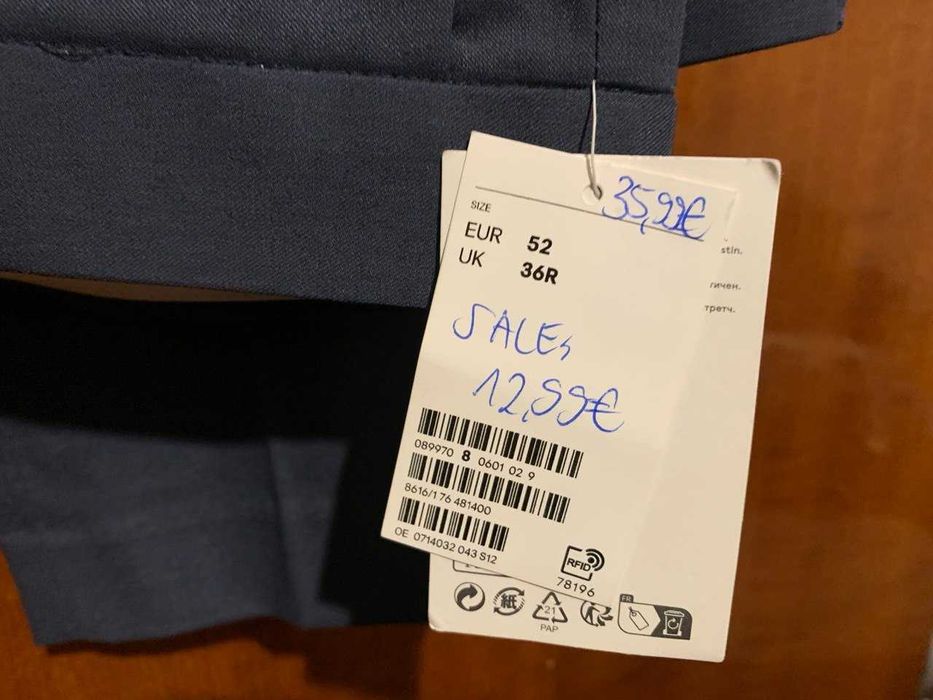 штаны мужские новые H&M eur-52