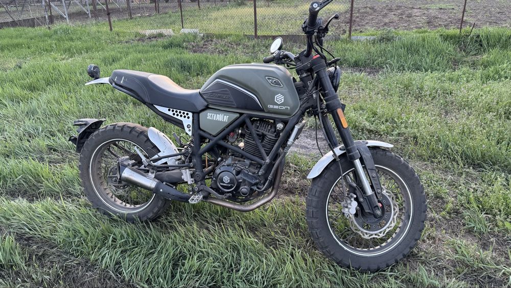 Geon Skrambler 250
