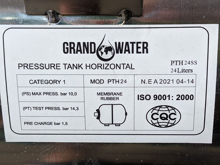 Бак гідроакумулятор для води 24 L INOX