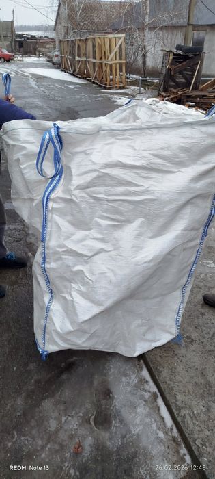 Продам біг бег Б/У