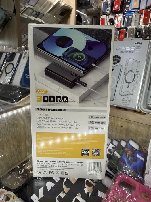 Power Bank Aspor A337 30000mAh 22,5w (повербанк)