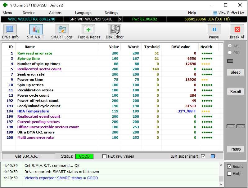 Жорсткий диск WD Red 3 TB (WD30EFRX)