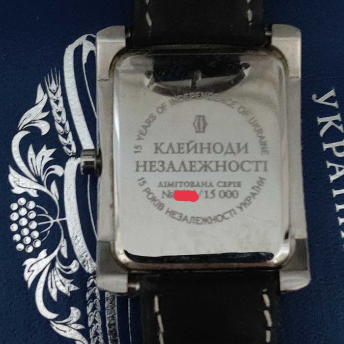 Наручний годинник Kleynod