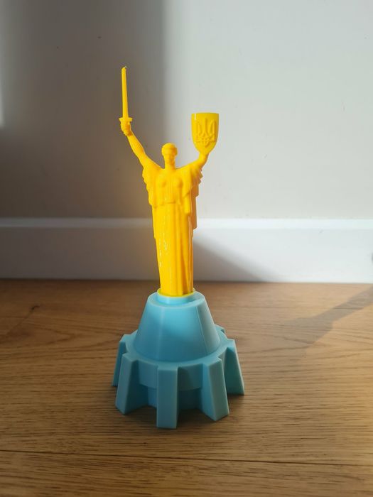 Батьківщина-Мати.