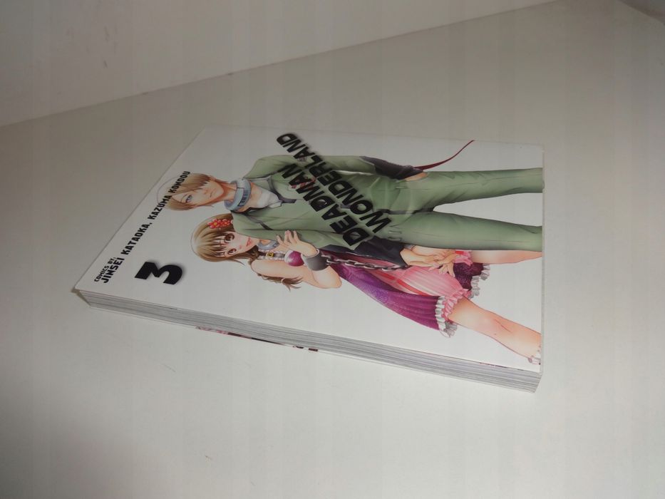 Deadman Wonderland 3 Kataoka Kondou