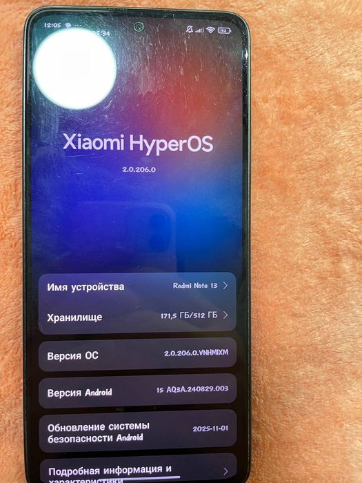 продам Redmi note 13