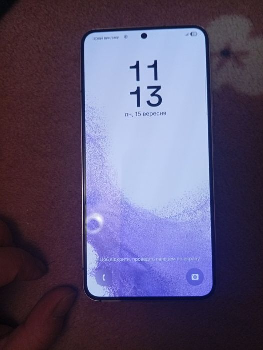 Смартфон Samsung Galaxy S22 8/128GB