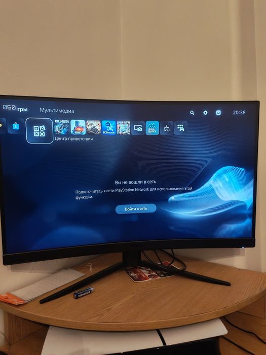 PS 5 + Monitor Gaming