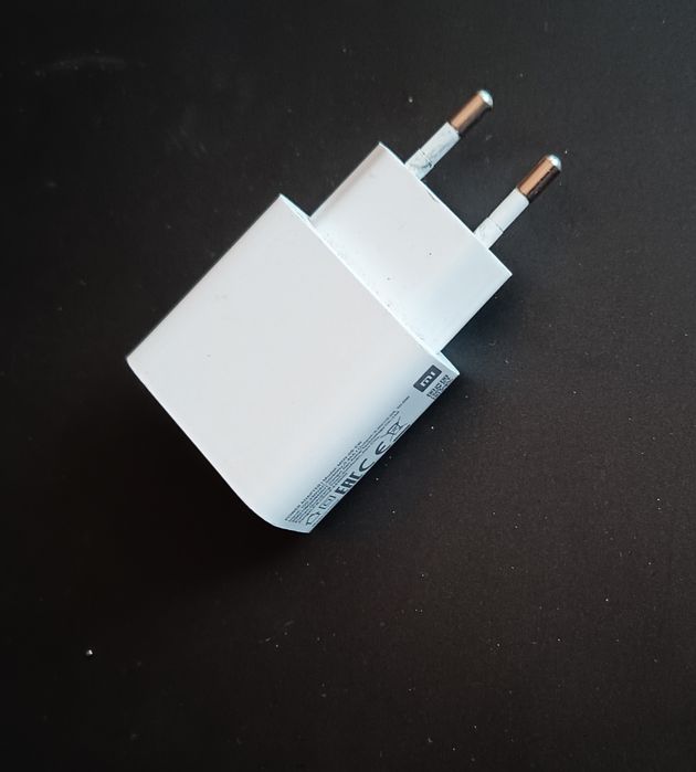 Ładowarka sieciowa Xiaomi 7