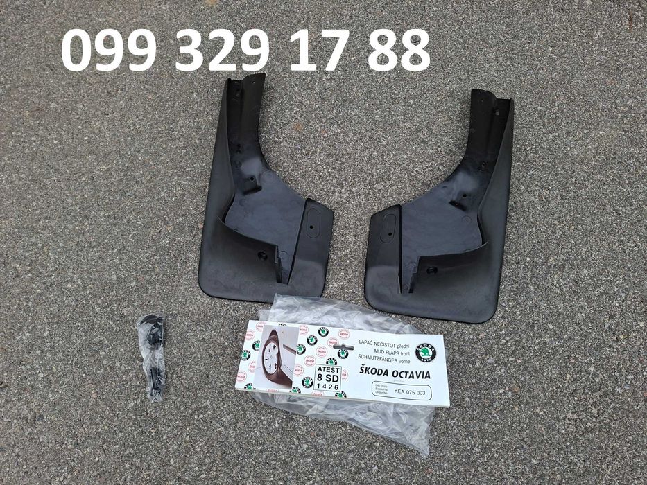 бризковики Skoda Octavia А4, Шкода Октавія Тур бризковики
