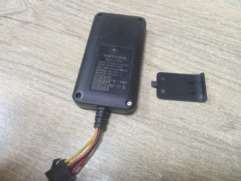 GPS Sim модуль местоположения ET200 9-90V