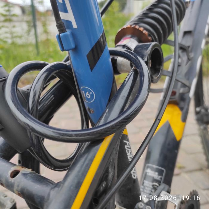 Sprzedam rower Romet