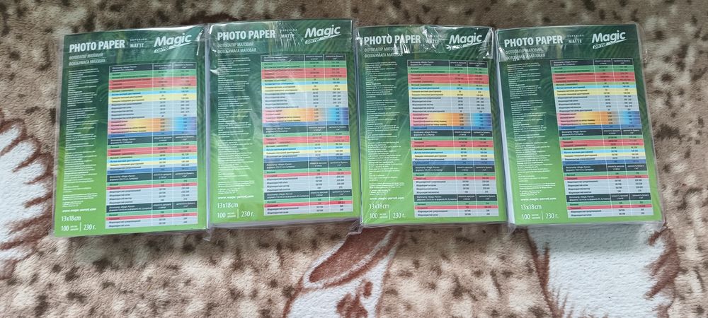 Фото папір   Magic (фото бумага)