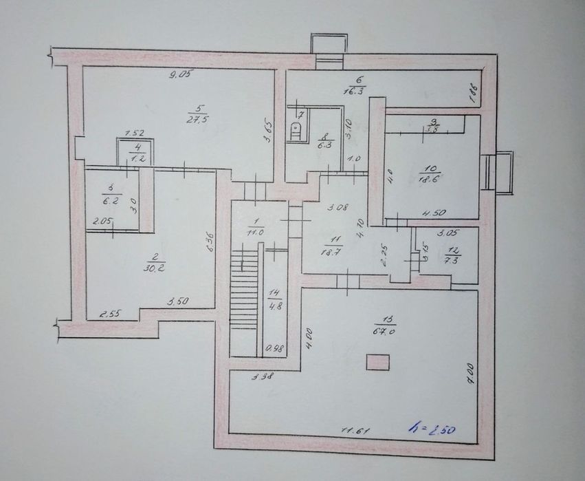 Нежитлове приміщення