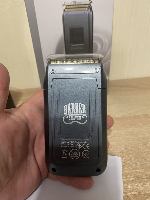 Продам шейвер для бороды и стришки