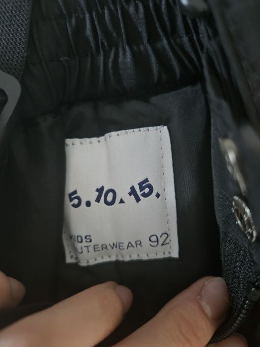 Kombinezon 92 unisex