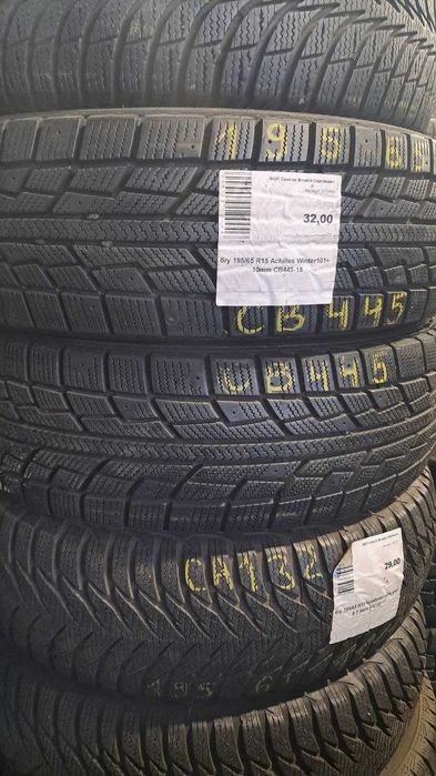 Шини Резина Гума в розмірі 205 55 R16 БУ в Гарному стані  Недорого !