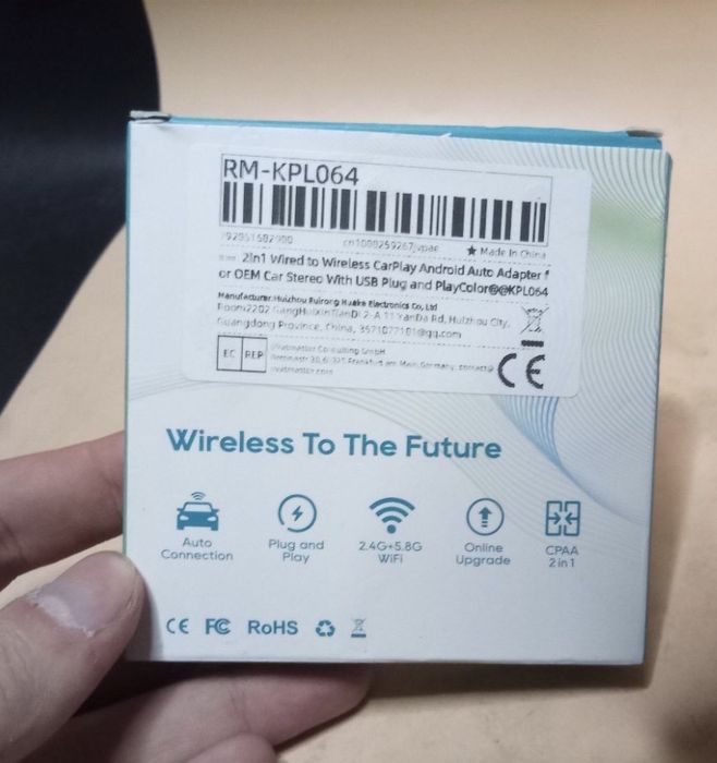 Бездротовий автомобільний адаптер (Car Wireless Adapter)