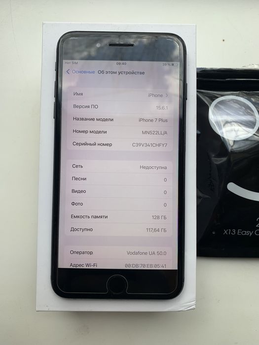 IPhone 7+ plus 128gb