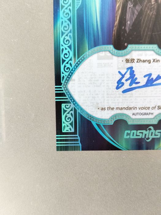 Harry Potter - Carta Sirius Black Assinada Dublador numerada 06/45 no mundo