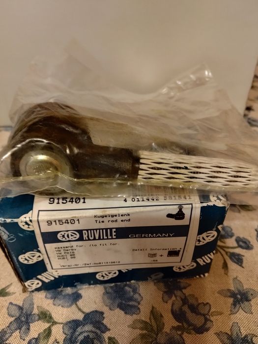 Наконечник рулевой тяги правый vw polo 83-. passat 74-80, audi 80 ruville
