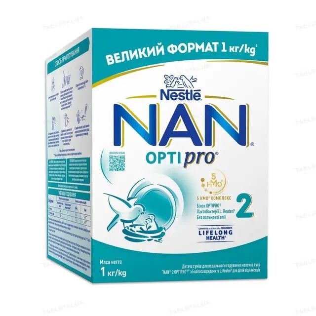 Дитяча суміш Nan opti pro 2 (1кг)