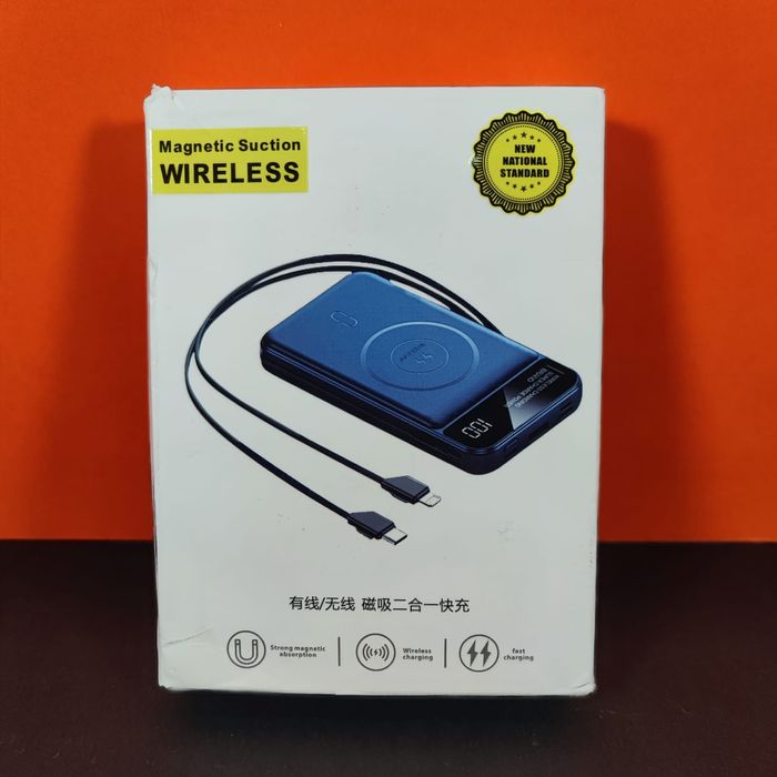 Powerbank 50000 mAh. Ładowanie bezprzewodowe.