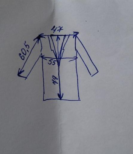 Легкое пальто бойфренд Atmosphere