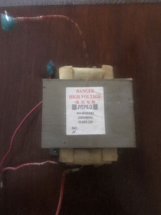 Запчастини для микрохвильовки  Vitek