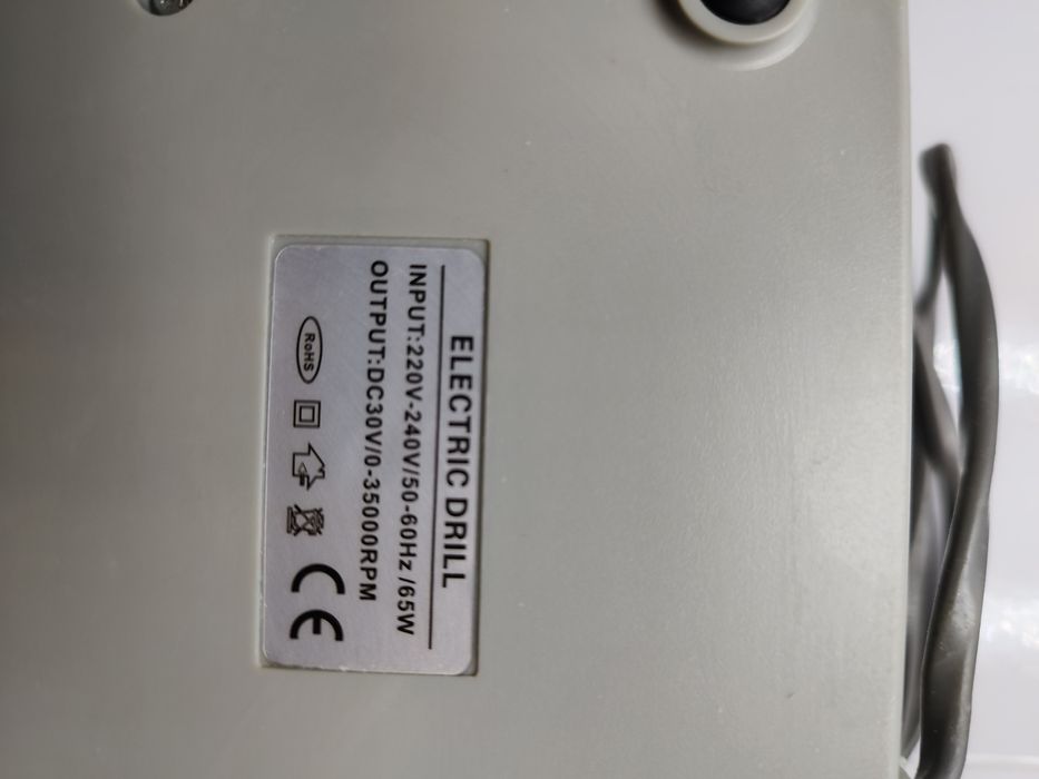 Фрезер Jsda power 65w