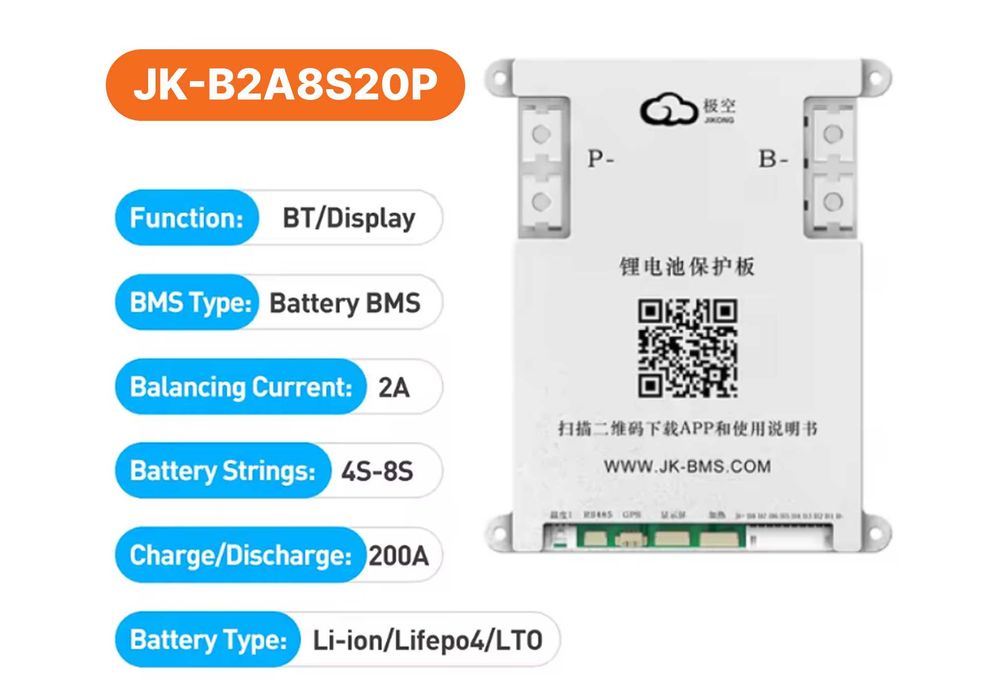 JIKONG JK-B2A8S20P Smart BMS 200A Li-ionLiFePO4 (4S–8S) БМС Bluetooth