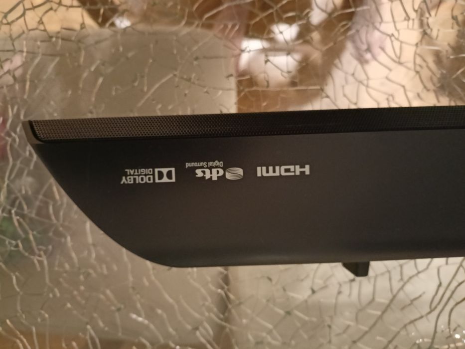 Soundbar Teufel CB 11 SB