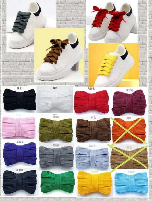 Розпродаж! Широкі шнурки 2 см 120 см 140 см