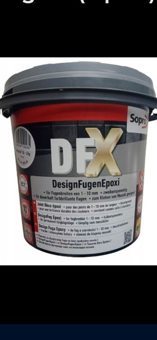 Продається епоксидна фуга