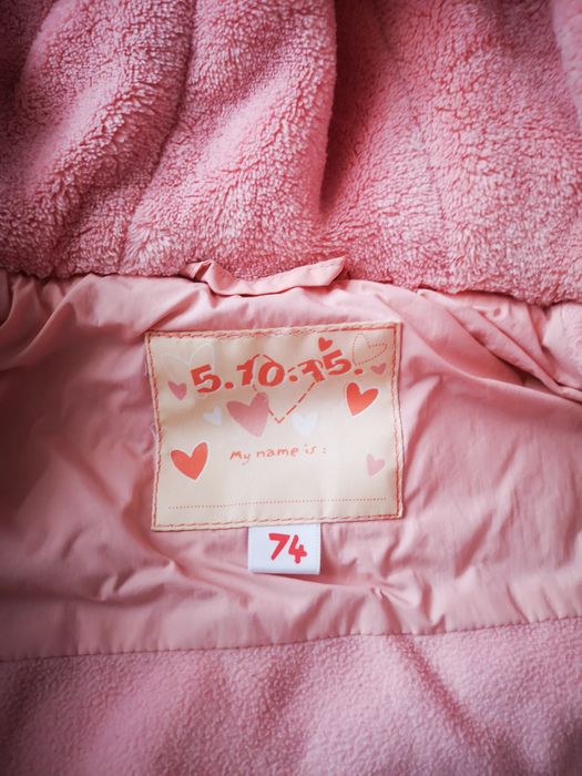 Kombinezon rozmiar 74