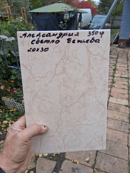 Плитка керамическая различные цвета и размеры