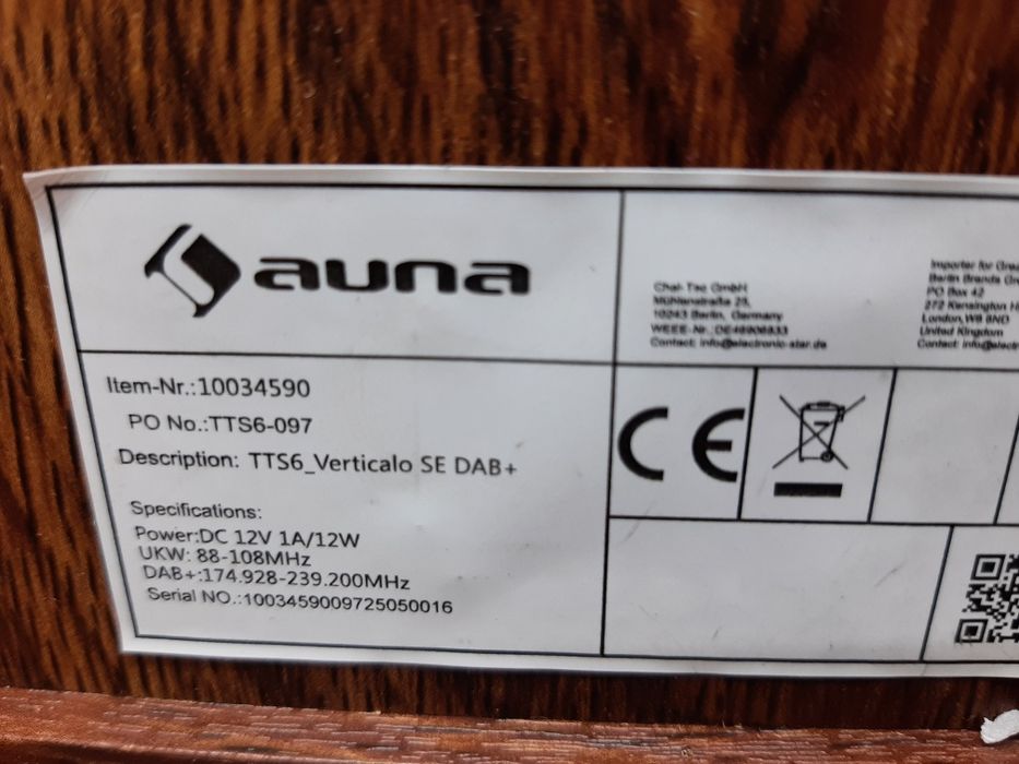 Виниловый проигрыватель Auna Verticalo SE