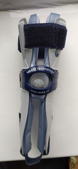 Бандаж для голеностопа