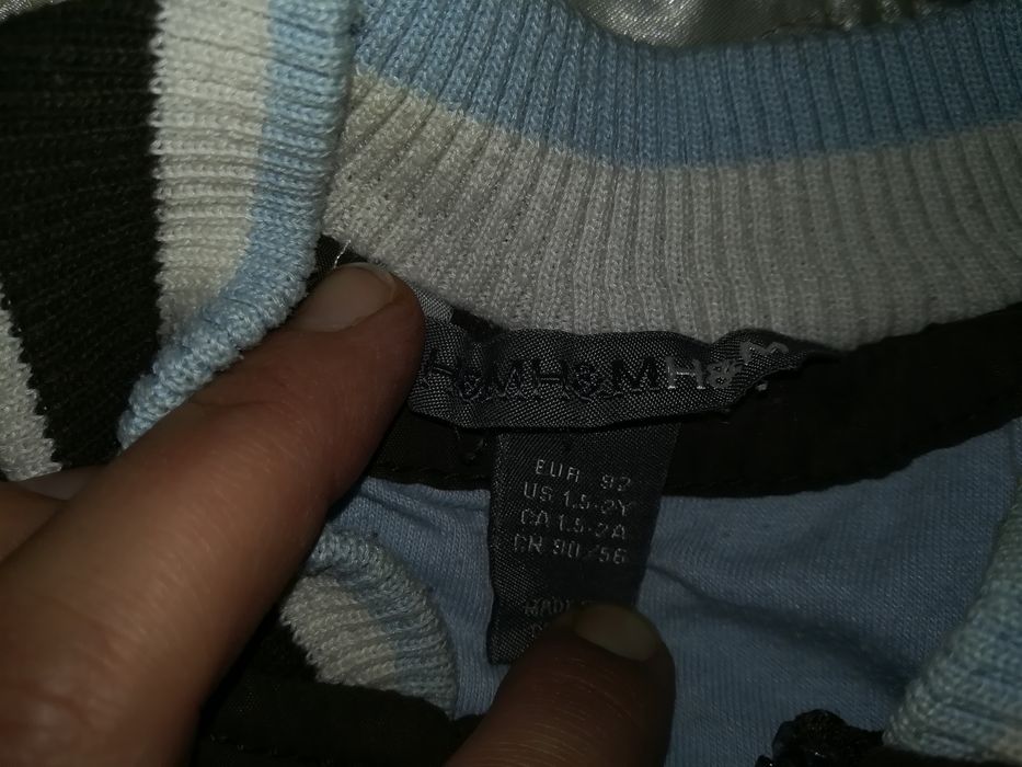 Sprzedam kurtkę wiosenną dla chłopca r. 92