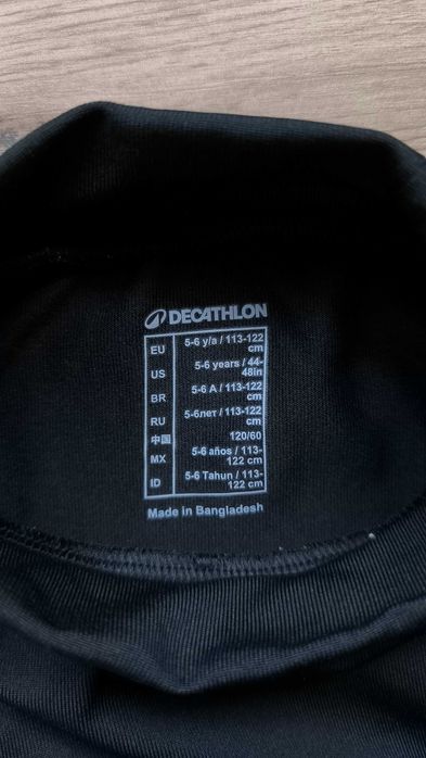 Термобілизна Kipsta Decathlon