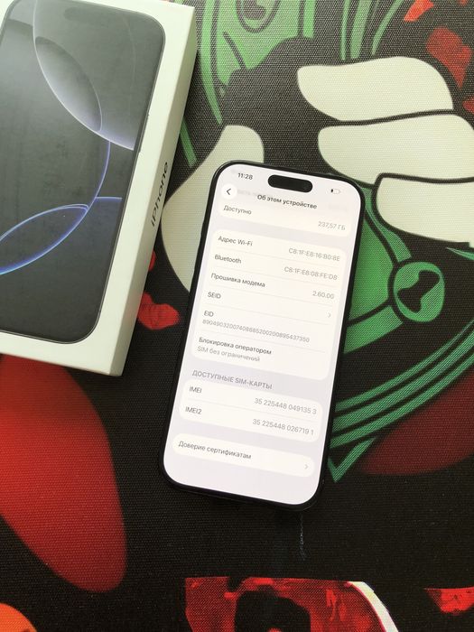 Продам IPhone 16 PRO  256 Neverlock