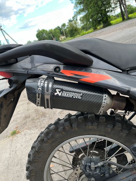 Продам Шинерай 250 6с