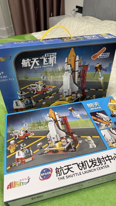 Lego ракета і космічна станція 1000 деталей