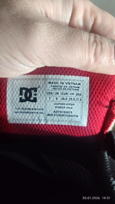 Кроссовки DC х Slayer Court Graffik Black Red