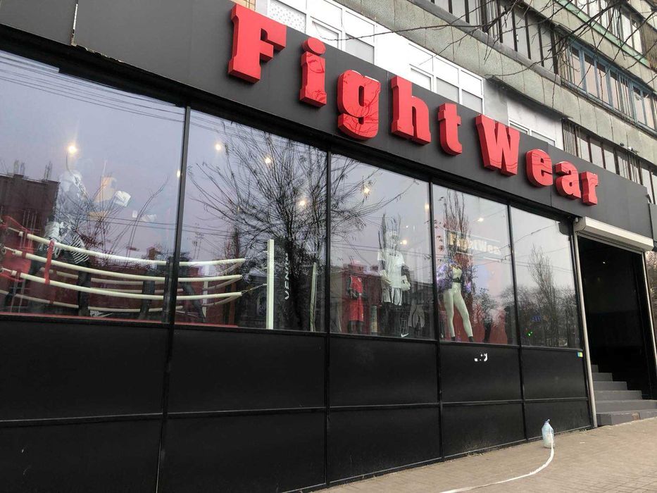 Оренда фасадного приміщення Бульвар Т.Шевченко