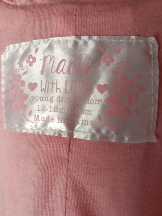 Легенька вітрівка- курточка на дівчинку