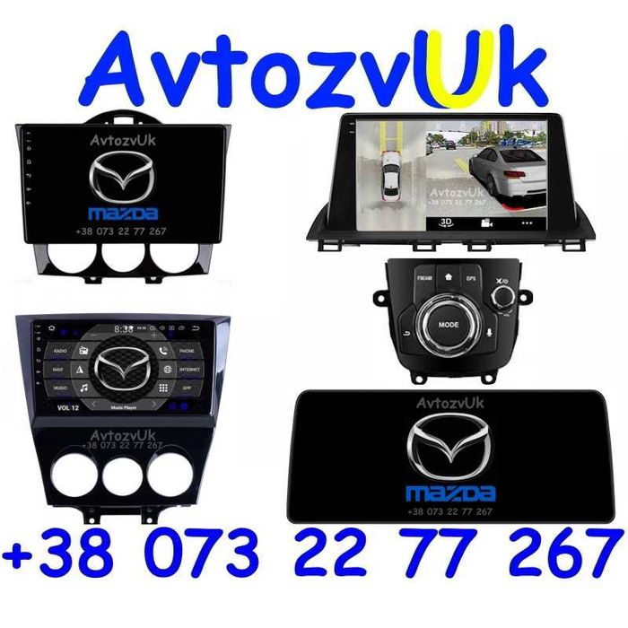 Магнитола RX8 Mazda 3 RX 8 RX-8 3 GPS USB РХ8 2 дин CarPlay Android 15