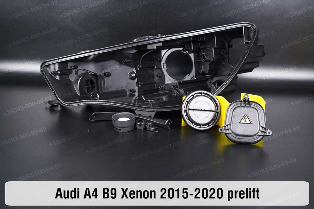 Стекла корпуса фар Audi A4B9 лед ксенон А4 2015-2023 ушки световод